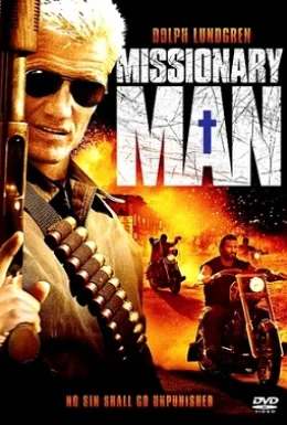 Місіонер