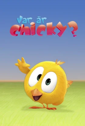 Де Чікі?