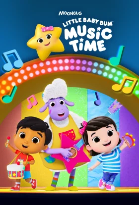 Little Baby Bum: Музичний клас