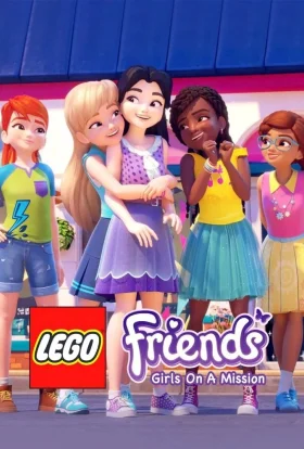 Найкращі друзі. Друзі на завданні / Lego Друзі: Дівчата на завданні
