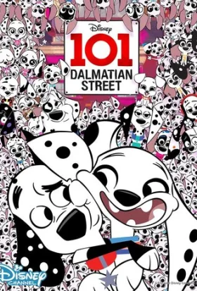 Вулиця Далматинців 101