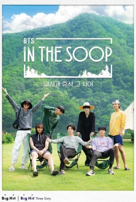 BTS In the SOOP / In the Soop BTS Ver