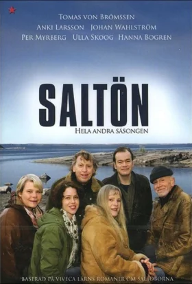 Салтон