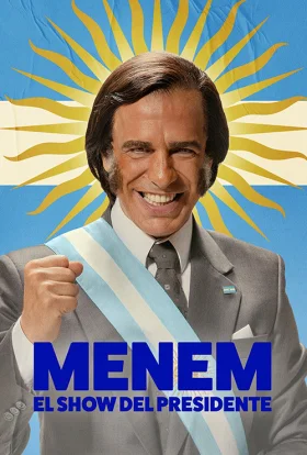 Менем: Шоу президента