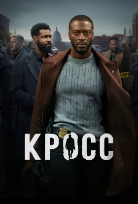 Крос