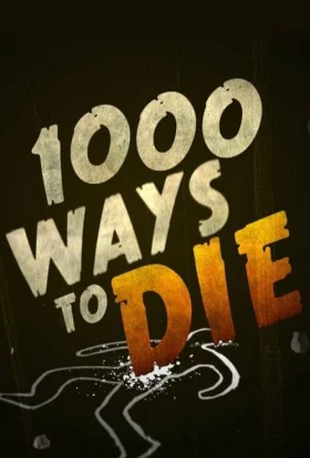 1000 способів померти 1