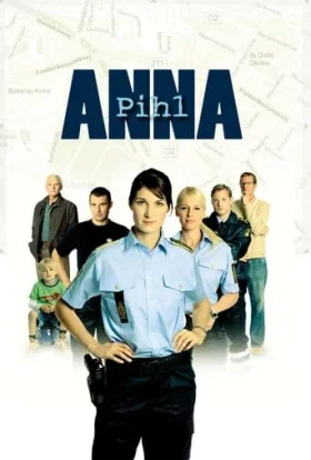 Анна Піль 1