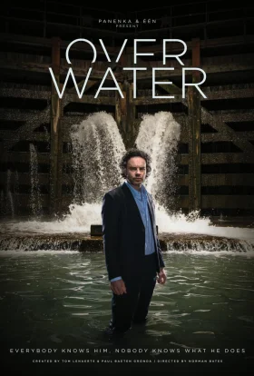 Над водою