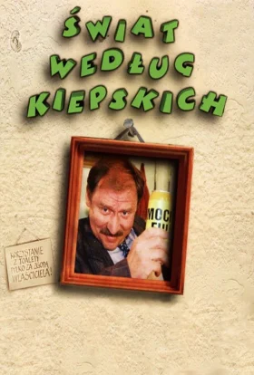 Справи Кепських