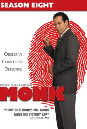 Монк