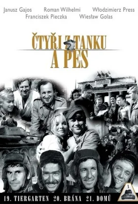 Чотири танкісти і пес