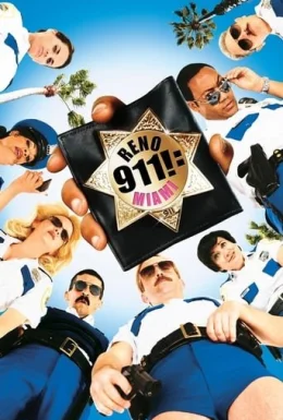 911: Хлопчики за викликом