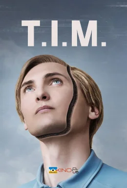 Т.І.М.
