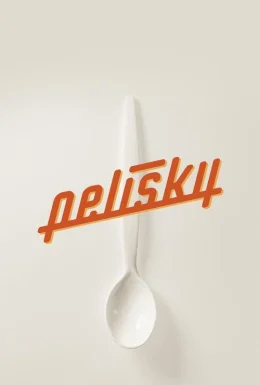 Нірки
