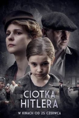 Тітка Гітлера
