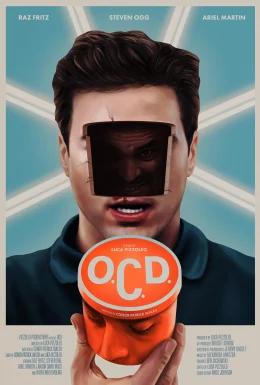 О.К.Р.