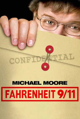 Фаренгейт 9/11