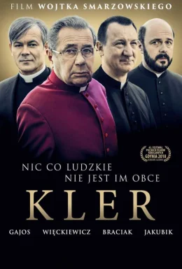 Клір / Духовенство