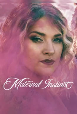 Материнський інстинкт: Справа Тейлор Паркер