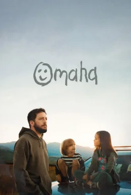 Омаха
