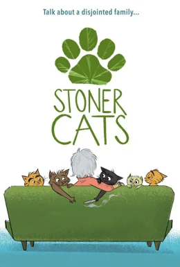 Коти Стоунер