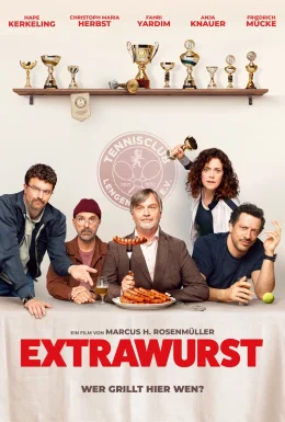 Святий гриль / Екстраковбаска