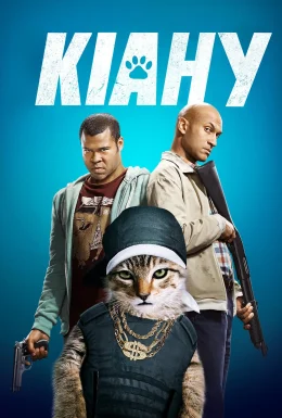 Кіану