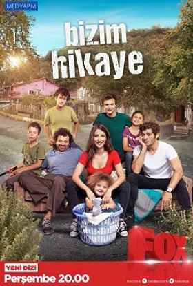 Ми - такі