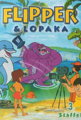 Фліппер і Лопака