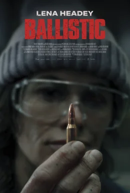 Балістика
