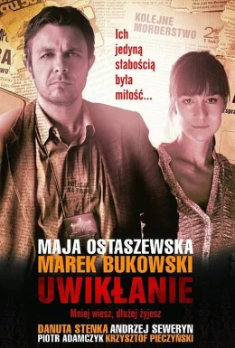 Терапія злочину