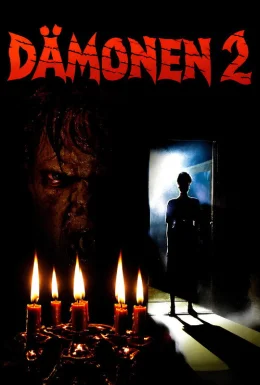 Демони 2