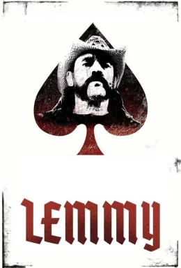 Леммі